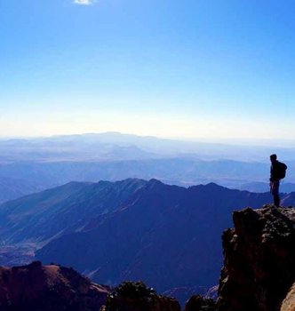 High Atlas Challenge