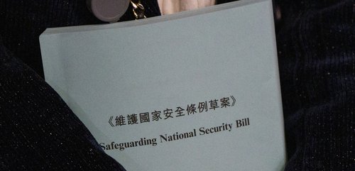 Hong20Kong20Safeguardian20National20Security20Bill20image_0.jpg