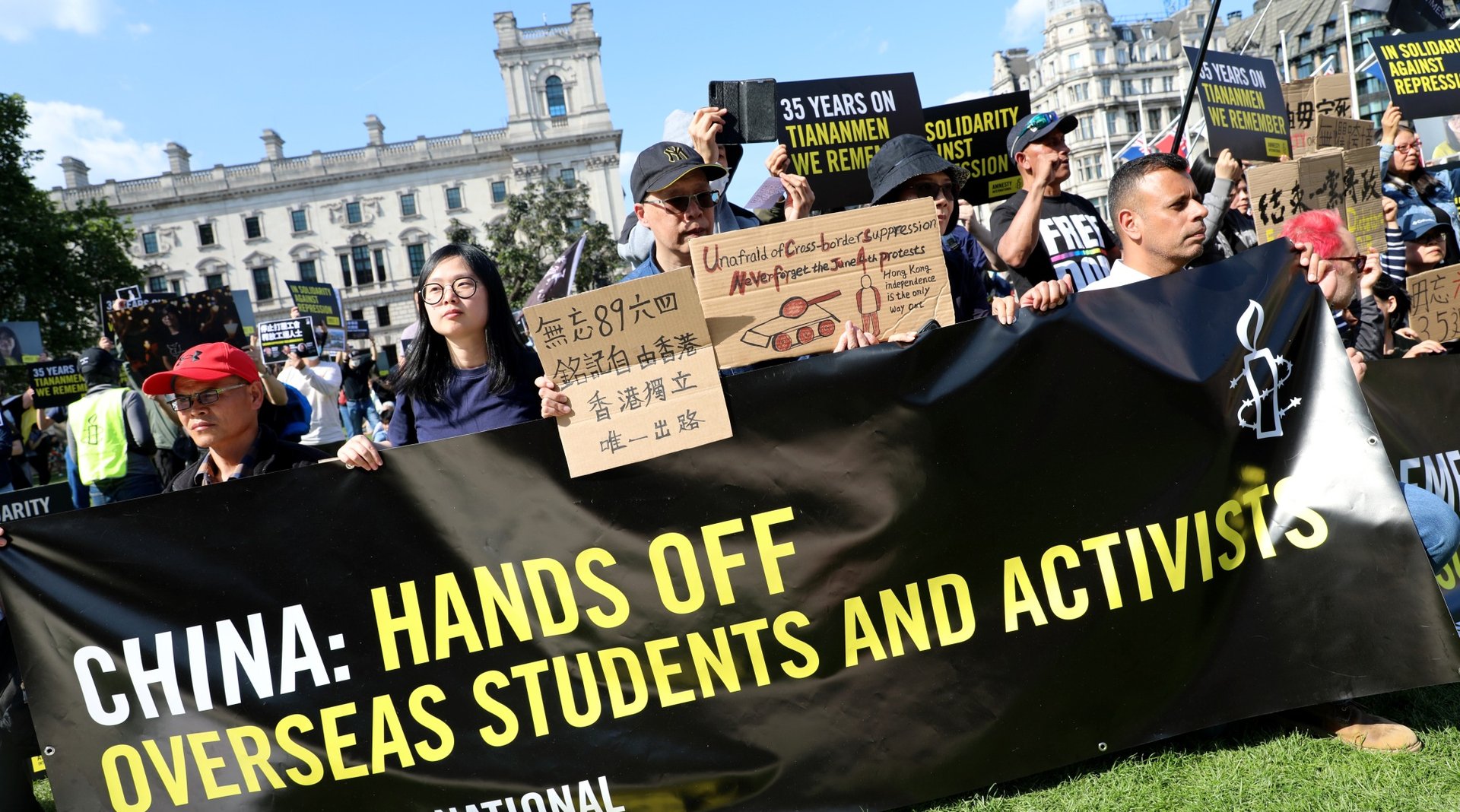Activists protesting on the anniversary of the Tiananmen Square massacre.