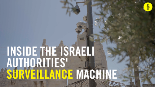 Inside the israeli authorities' surveillance machine