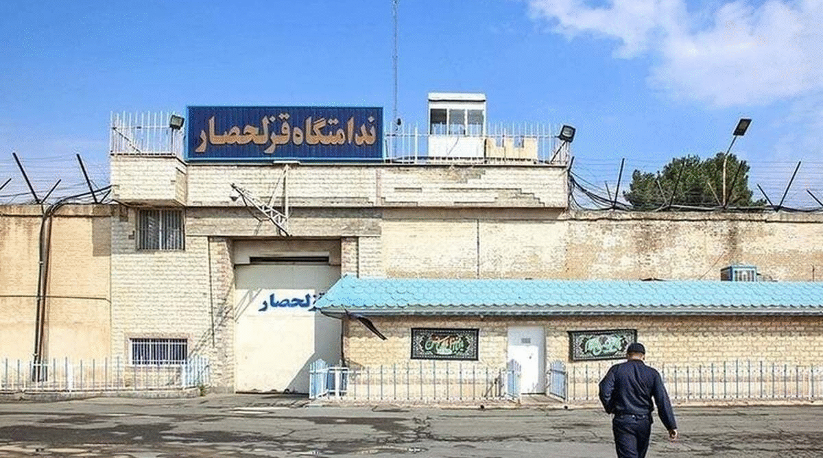 Iran-Transfers-Atomic-Energy-Employee-Sentenced-to-Death-to-New-Prison-1200x710