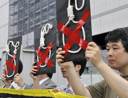 Japan_0.jpg