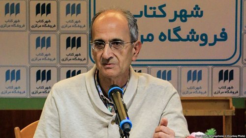 Kavous20Seyed20Emami202800229_0.jpg