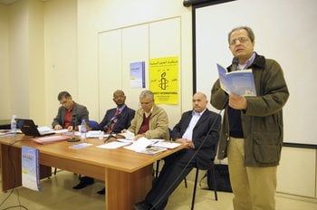 Maher Jarrar reading poems