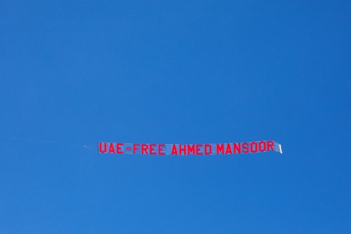 Mansoor20banner.jpg
