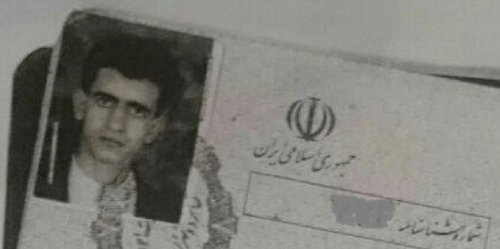 Mehdi.jpg