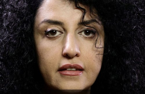 Narges.JPG