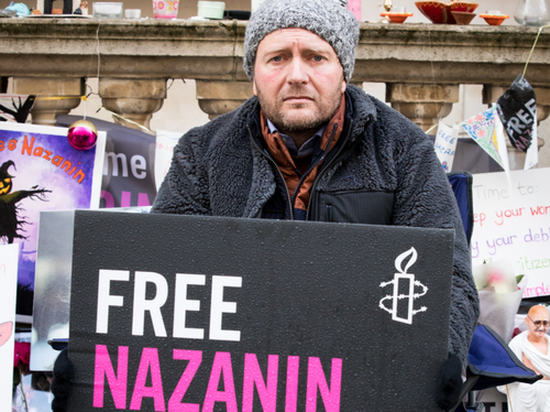 Nazanin_letterbox_v_small.png