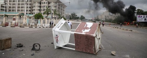 Nigeria_police_0.JPG