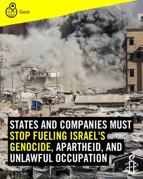 Destruction of buildings in Gaza