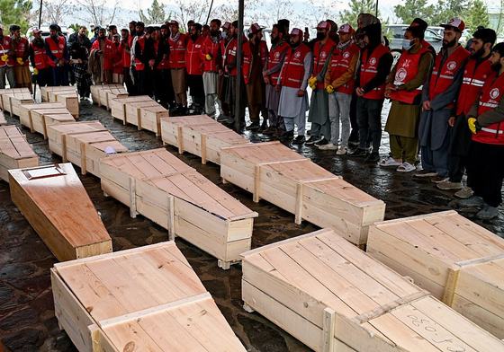 Pakistan_Afghanistan_Rehabilitation_Centre_Strike_Getty