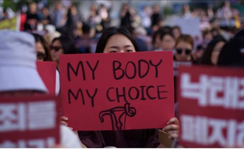 S_Korea_abortion_ruling_0.JPG