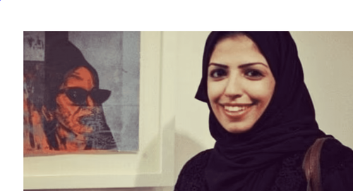 Picture of Salma al-Shehab