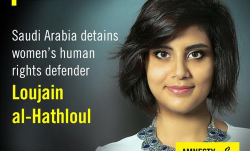 Saudi20Arabia20WHRD_3.jpg