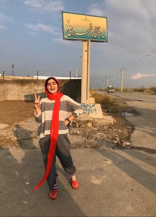 Sepideh.jpg