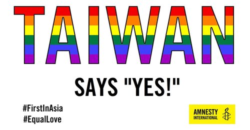 Taiwan20says20YES.jpg