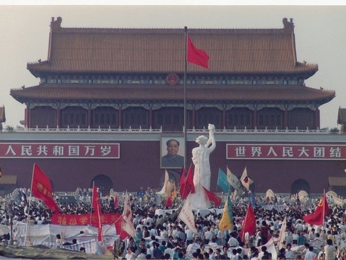 Tiananmen20image20from20the20protest20in20the20square20C2A920Hong20Kong20_1te4h7j.jpg