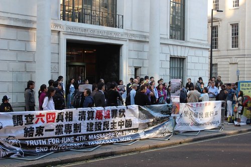 Truth20trial20end20autocracy20democracy20.jpg