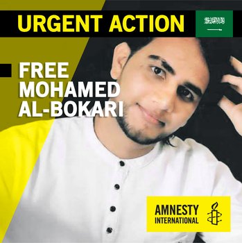 Free Mohamed al-Bokari