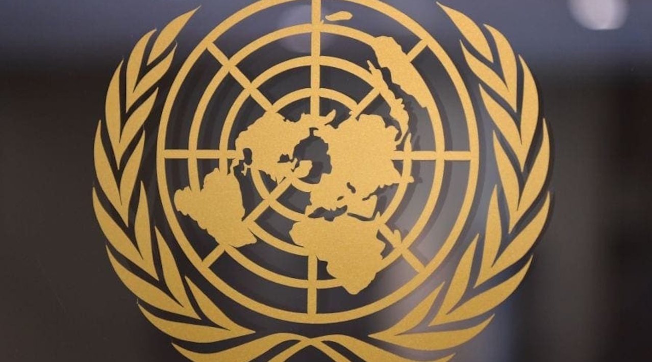 Photograph of the United Nations logo