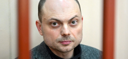 Vlad.PNG