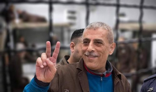 Walid.jpg