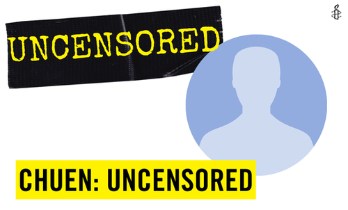 picture of chuen uncensored, an icon of an anonymous user to showcase the need for annonimity
