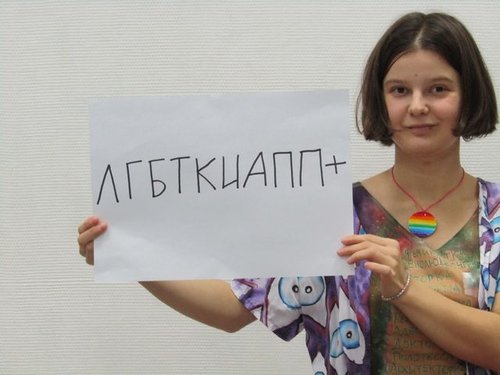 Yulia_Tsvetkova_Russia_0.jpg