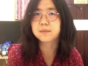 Zhang_Zhan_-_private_0.jpg