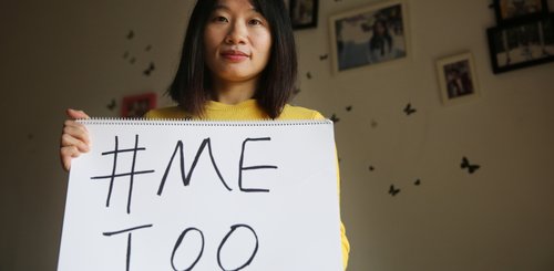 china20me20too_0.jpg