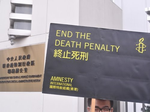 china_dp.jpg