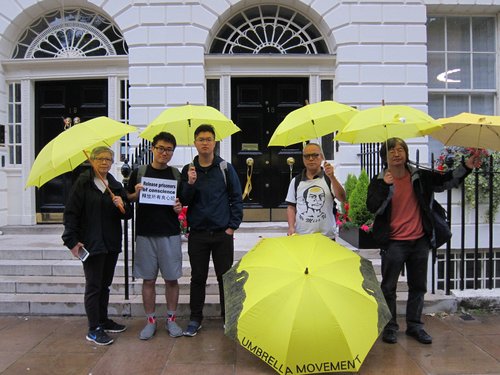 london4hk_20170820_1.jpg