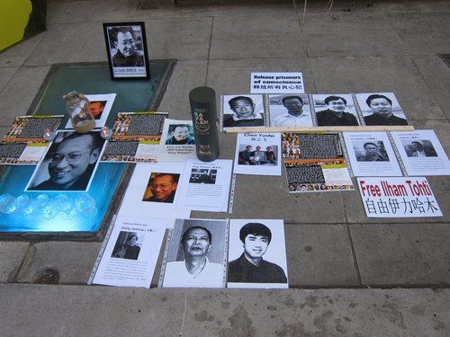 london_lxb_memorial_20180713.jpg