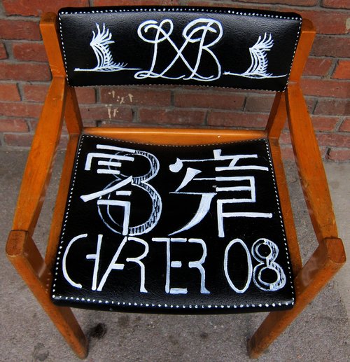 lxb_chair_web.jpg