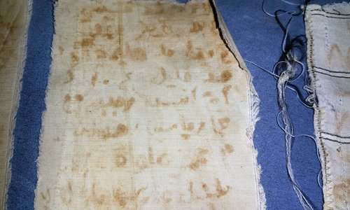 mansour20cloth202_0.jpg