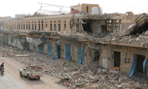 yemen.jpg
