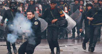 Riot police